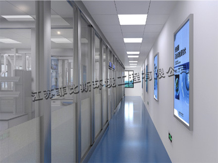 實驗室裝飾工程