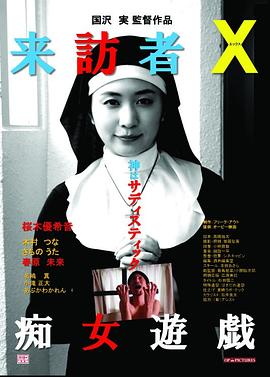 秘密教學(xué)無刪減版